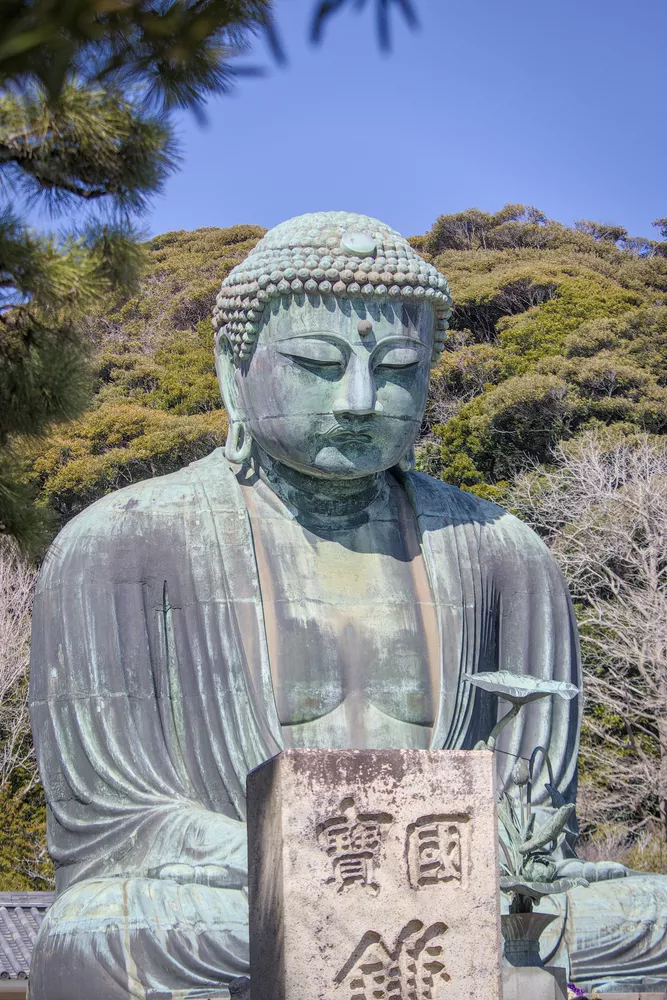 another better composition of the Daibutsu