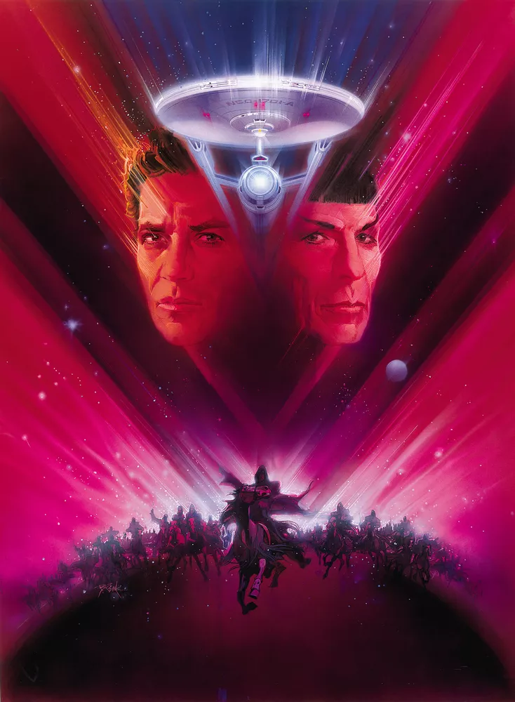 Star Trek V: The Final Frontier Poster